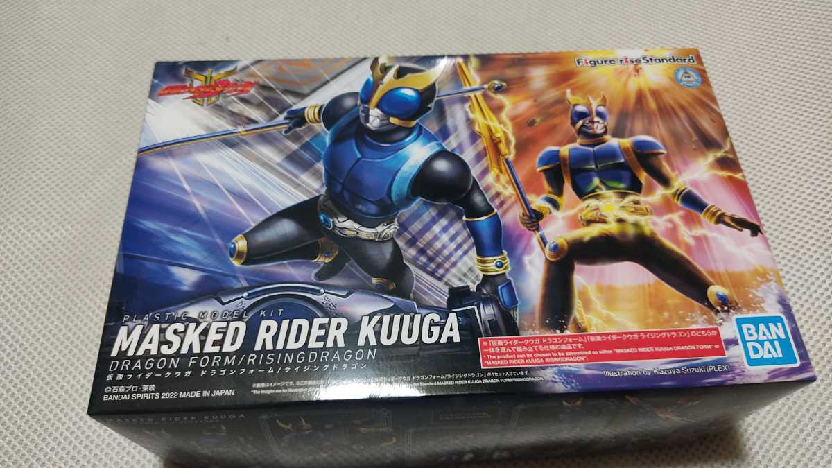 プレミアムバンダイ限定】Figure-rise Standard 仮面ライダークウガ