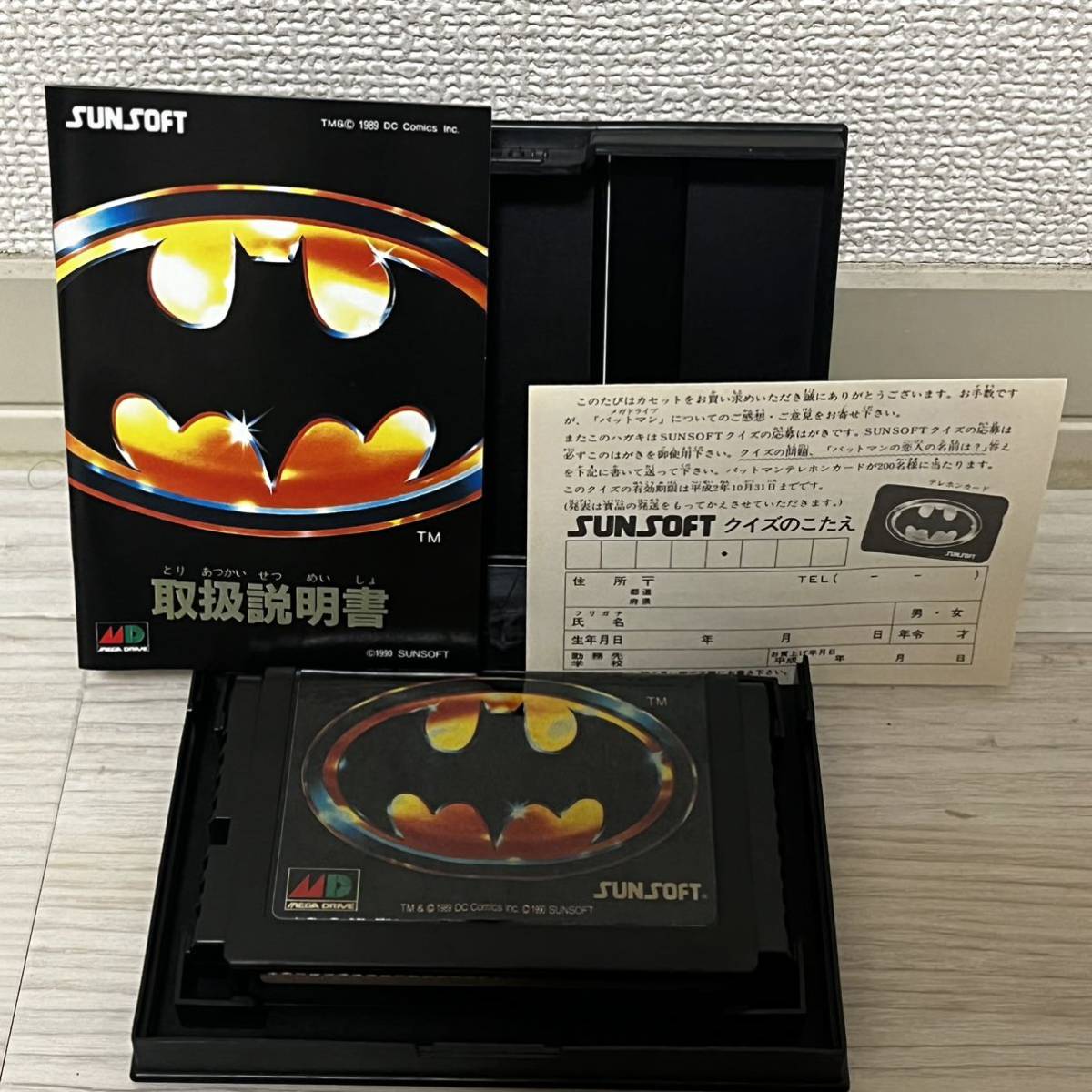 バットマン メガドライブ SUNSOFT sega メガドライブ用ソフト (DV-LN1