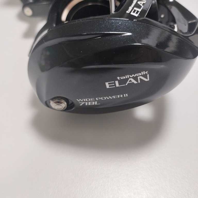テイルウォーク エランワイドパワーⅡ 71BL 左巻き tailwalk ELAN WIDE