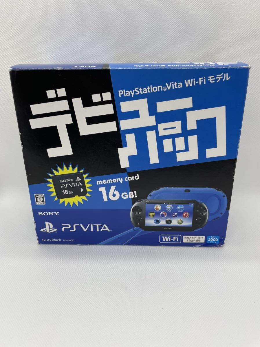 PlayStation®Vita デビューパック Wi-Fiモデル（PCH-2… デビューパック