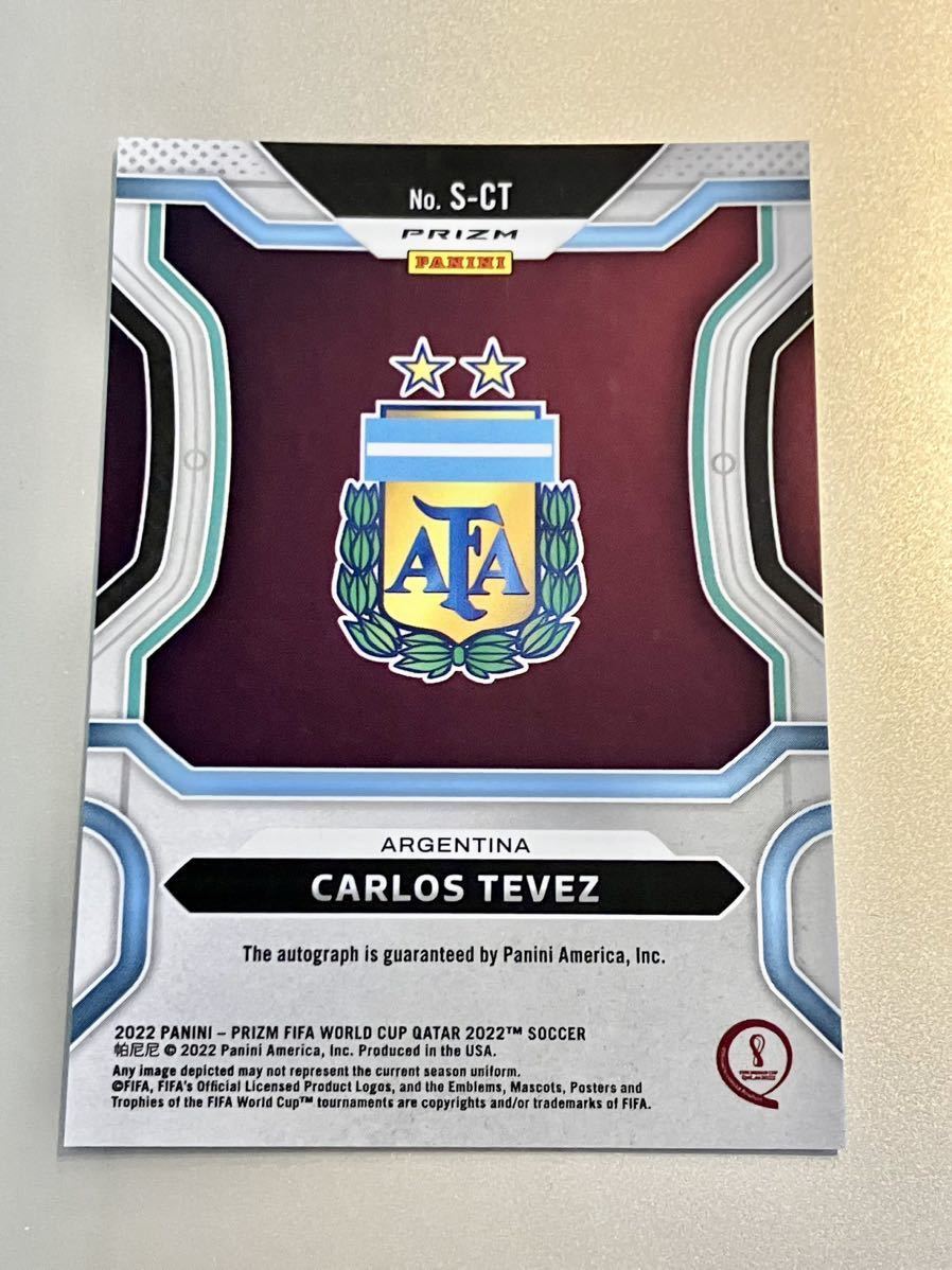 カルロス・テベス 2022 Panini Prizm Soccer FIFA World Cup Carlos