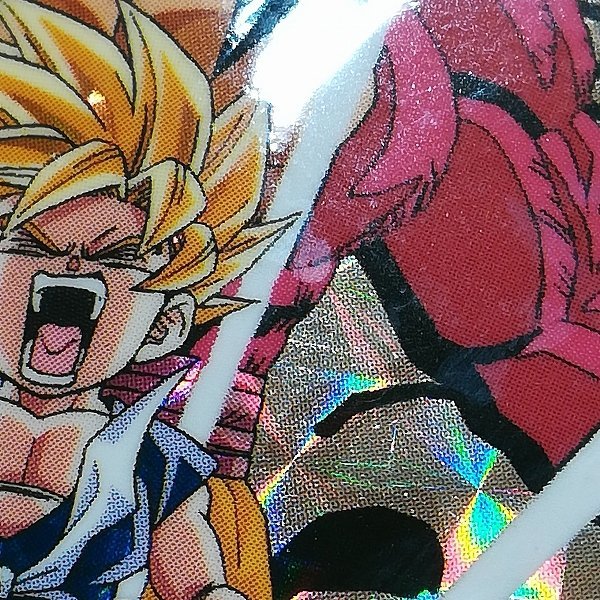 ドラゴンボール スーパーバトル カードダス DBスーパーバトル 超ド級