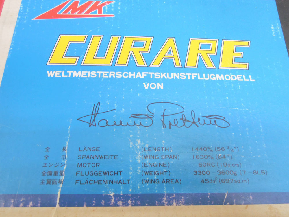2368) 未組立 加藤無線 MK キュラーレ 60 CURARE バルサキット