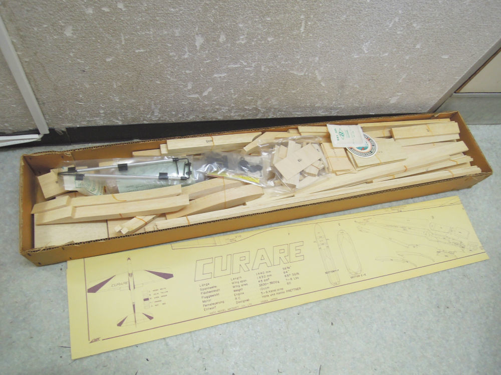 2368) 未組立 加藤無線 MK キュラーレ 60 CURARE バルサキット
