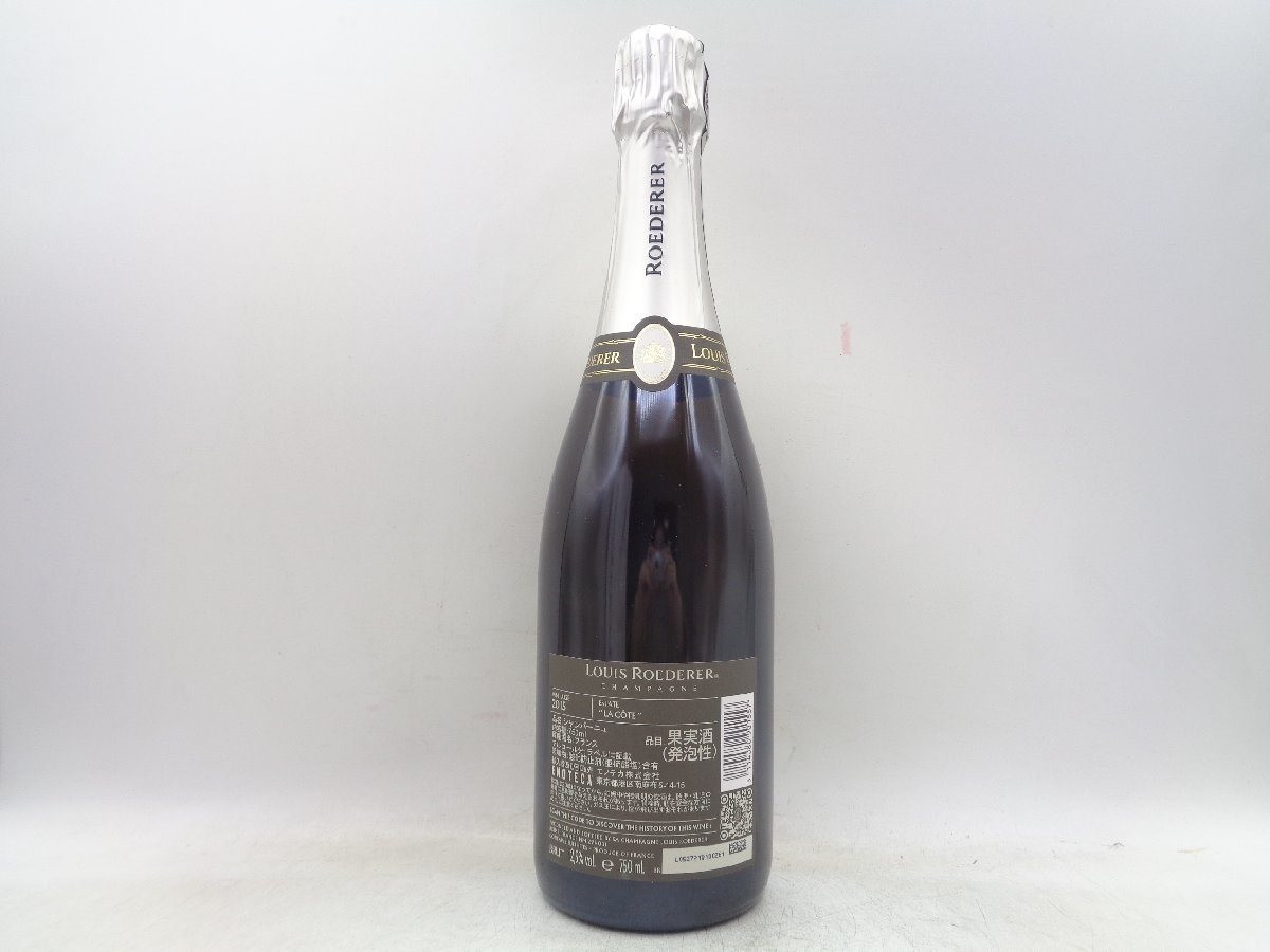 LOUIS ROEDERER BLANC DE BLANCS 2015 ルイ ロデレール ブラン ド