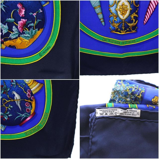 エルメス スカーフ カレ90 Pourvu qu´on ait l´ivresse 香水瓶 Bランク