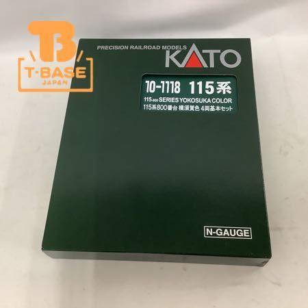 1円〜 動作確認済み KATO Nゲージ 10-1118 115系 800番台 横須賀色 4両基本セット