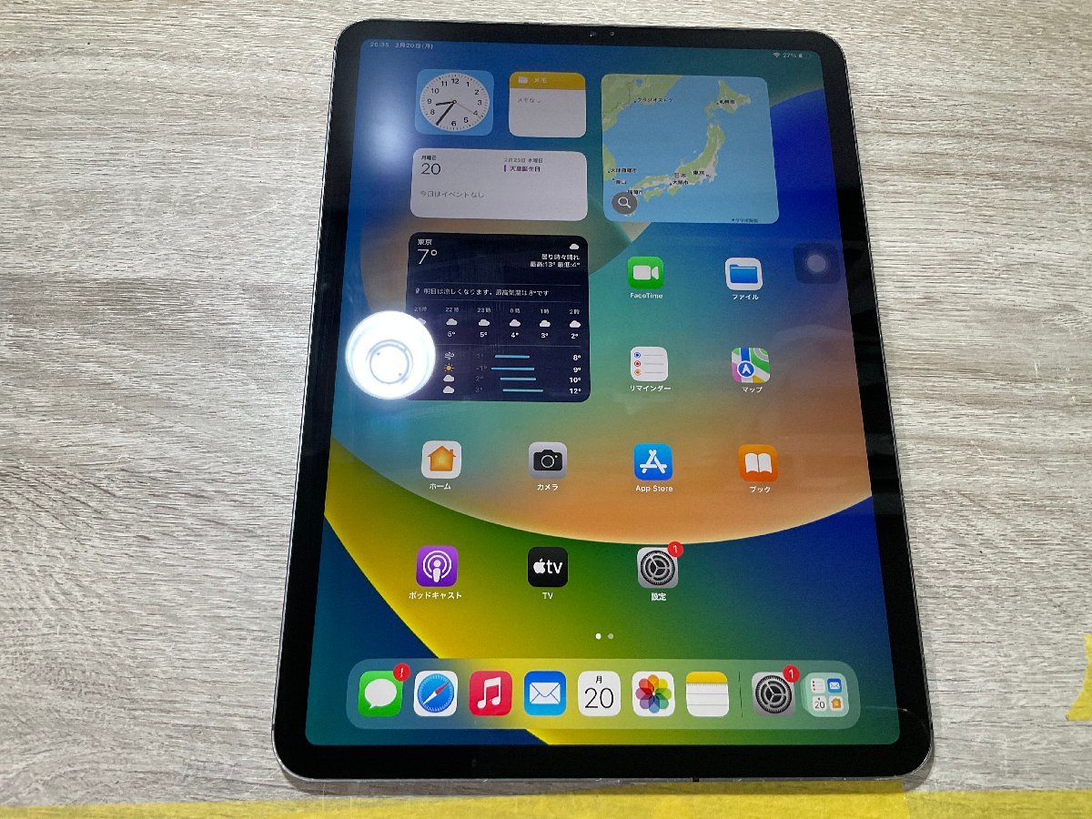 高品質，お買い得 8186 iPad Pro 11インチ2018 256 GB Space Gray Wi-Fi＋セルラ モデル SIMフリー バッテリー90% MU102J/A iPad Pro 11イン(iPad本体)｜売買されたオークション情報、yahooの商品情報をアーカイブ公開 - オークファン iPad本体