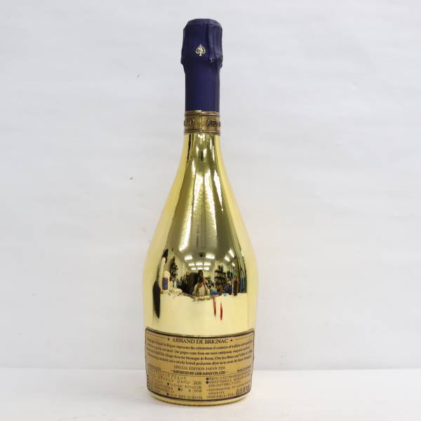ARMAND DE BRIGNAC（アルマンドブリニャック）ゴールド 12.5％ 750ml