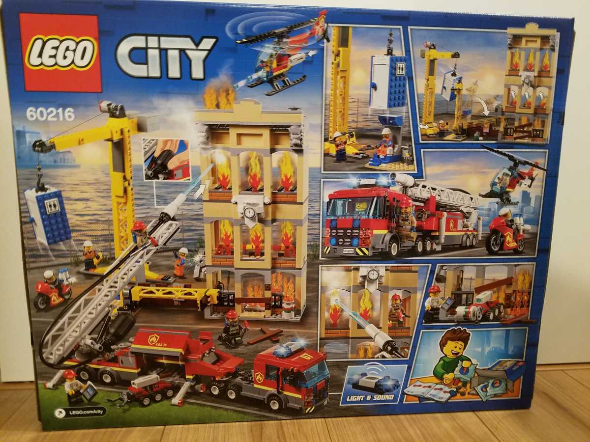 新品未開封】LEGO レゴシティ 60216 消防署 廃盤(LEGO)｜売買された 