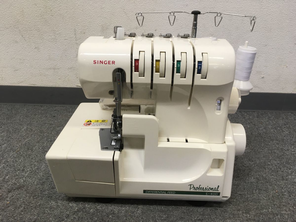 C251-I49-24 SINGER シンガー ロックミシン 2本針4本糸かがりミシン S