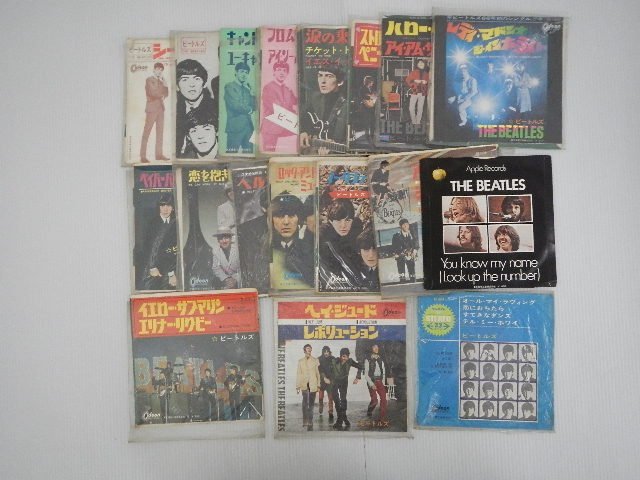 The Beatles(ビートルズ)「洋楽ロック/ビートルズ まとめ EP18点セット