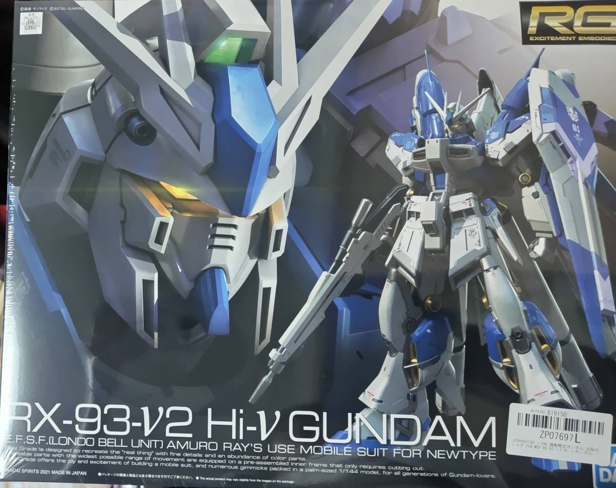 PSA10 クロンシュタット SP サイン ヴァイスシュヴァルツ PSA鑑定