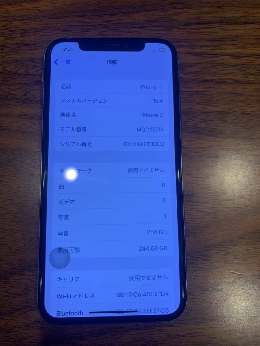 iPhoneX 256GB SIMフリー、iPhone8 2台 全てジャンク品3台まとめて  