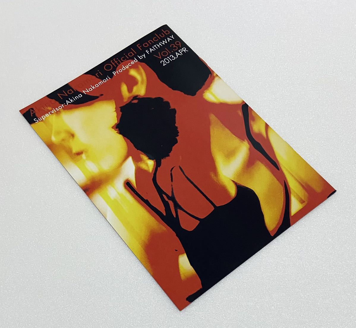 ☆ 中森明菜 ファンクラブFC会報 FAITHWAY vol.39 ファイスウェイ 希少