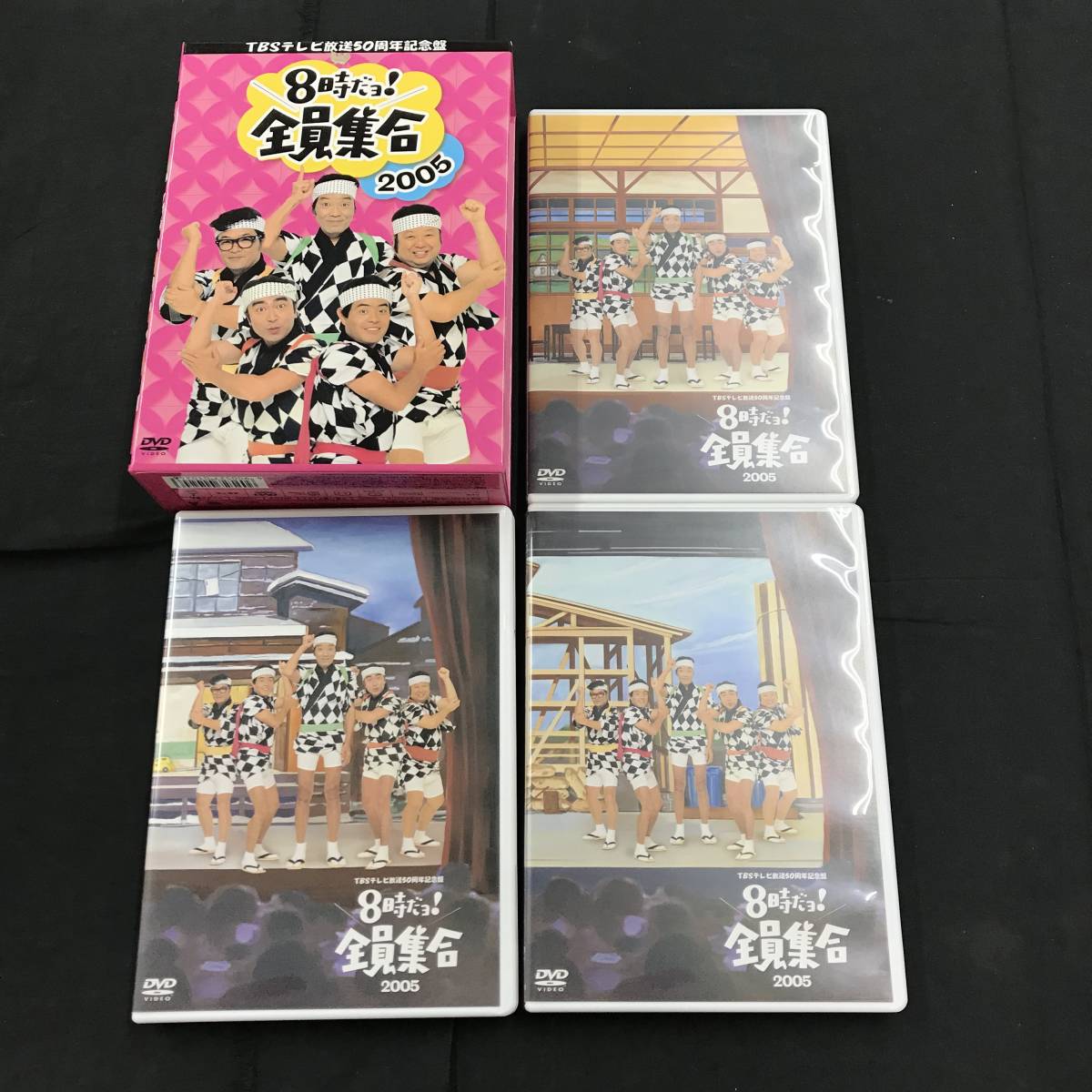 8時だョ！全員集合　DVD 14枚セット　レンタル落ち 8時だョ！全員集合 DVD 14枚セット レンタル落ち 8時だよ 全員集合 DVD