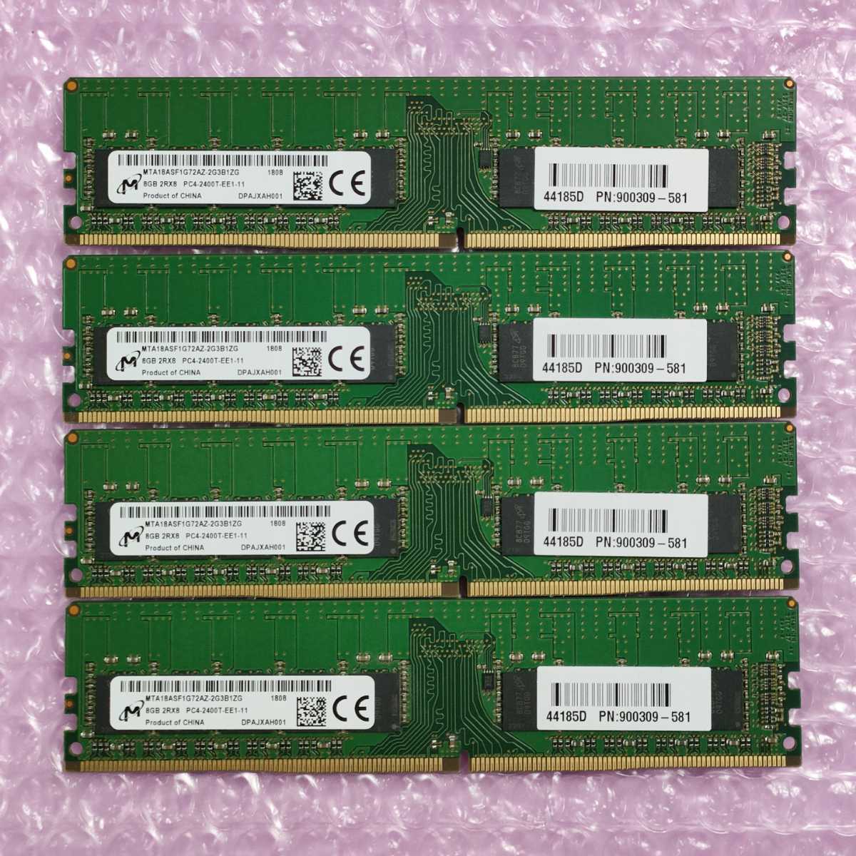 Micron DDR3-1600MHz 合計16GB (8GB×2枚) MT16JTF1G64AZ-1G6E1 PC3