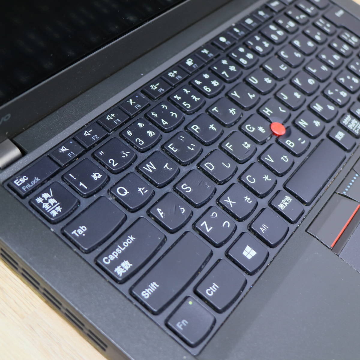 ☆高性能6世代i5！SSD128GB メモリ8GB☆X270 Core i5-6200U Webカメラ