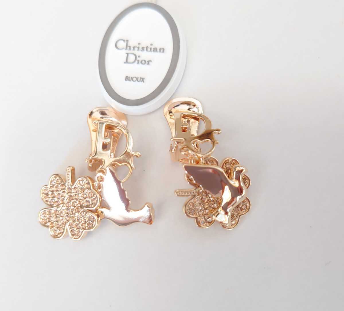 Christian Dior クリスチャン・ディオール 鳩 鳥 デザイン イヤリング 