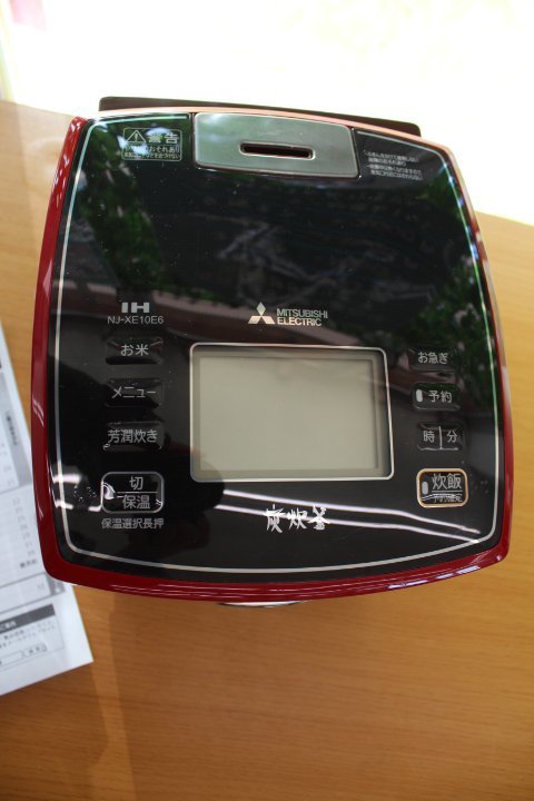 ○ 三菱 IH炊飯ジャー 5.5合炊き NJ-XE10E6-R 2019年製【動作保証】
