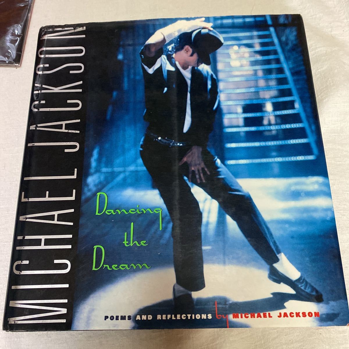 マイケルジャクソン DANCING THE DREAM 湯川れい子訳 本 関連書籍
