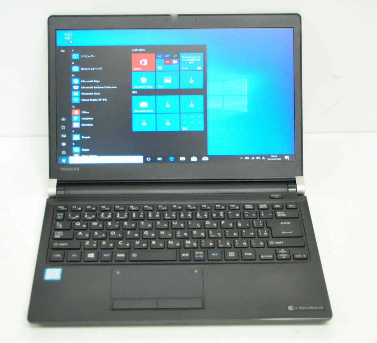 ノートPC ☆完動品 高性能6世代i3！SSD128GB メモリ8GB☆R73⁄