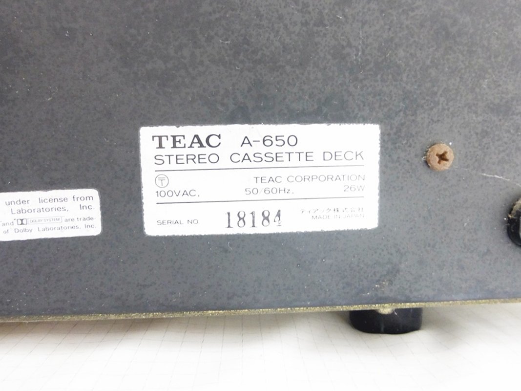 ▽ (4) TEAC ティアック A-650 STEREO CASSETTE DECK ステレオカセット