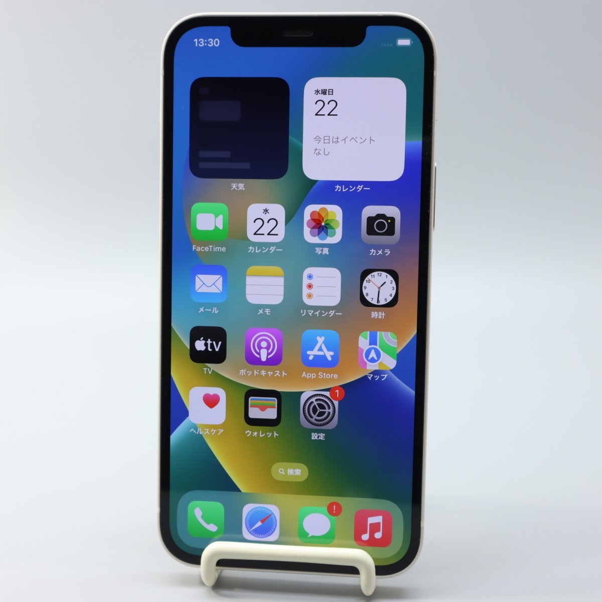 Apple iPhone12 128GB White A2402 MGHV3J/A バッテリ100% ■SIMフリー★Joshin8984【1円開始・送料無料】