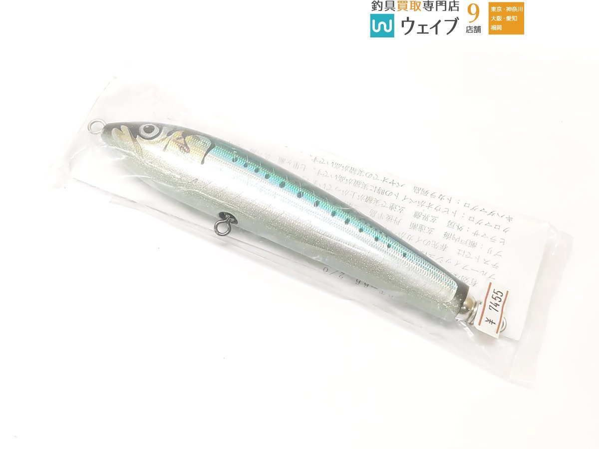 カーペンター シービーワン バズー ブルーフィッシュ100未使用 ブルー 