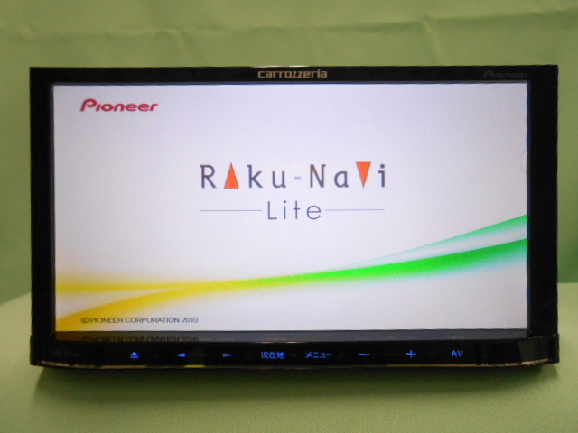 H-579 ★ カロッツェリア AVIC-MRZ99 ★【2010年地図】7型ワイドVGA地デジ/DVD-V/CD/Bluetooth/USB/SDAV一体型メモリーナビゲーション