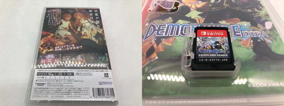 ☆1円～☆switch 8点セット DEMON GAZE EXTRA カリギュラ2 爆丸 