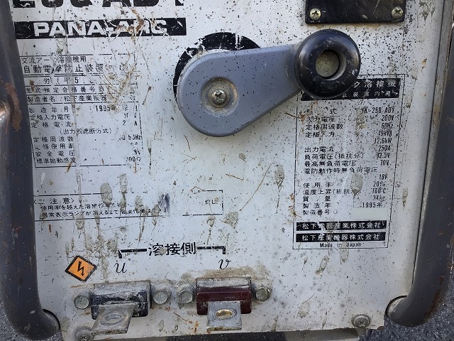 【なな】 R&L様 59634 | 日本にある蒸気機関車