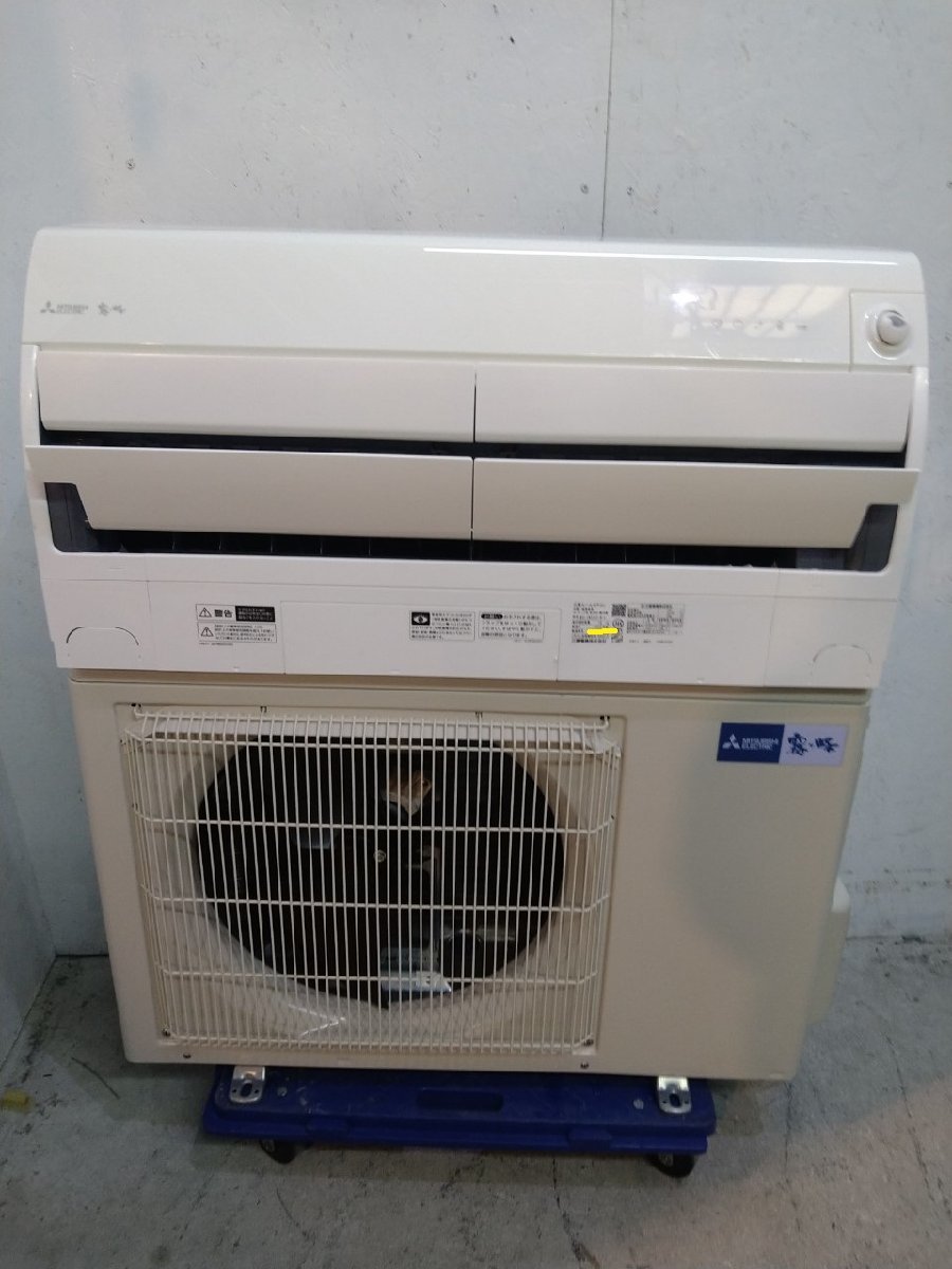 東大阪発 三菱電機 霧ヶ峰 冷暖房除湿ルームエアコン MSZ-ZW2222-W-1 