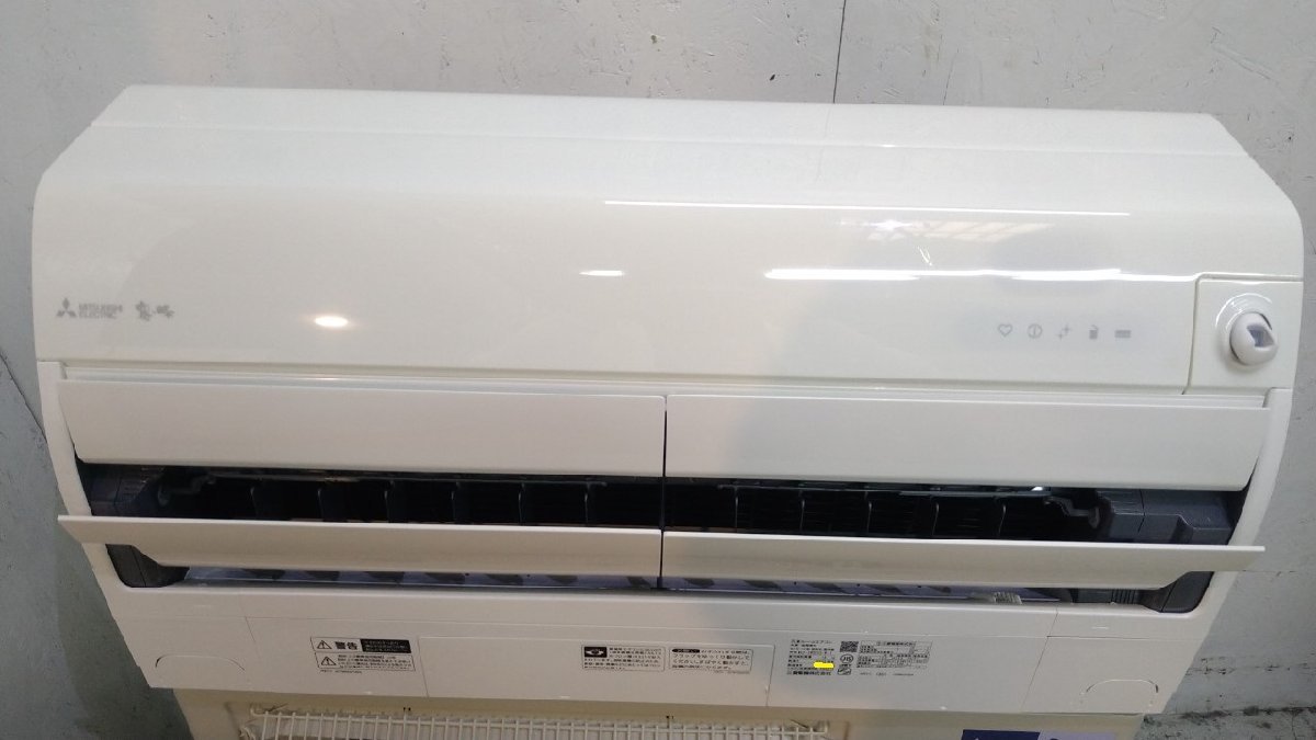 東大阪発 三菱電機 霧ヶ峰 冷暖房除湿ルームエアコン MSZ-ZW2222-W-1 