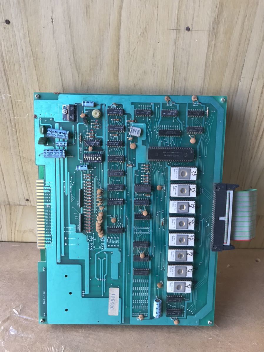 希少品 昭和レトロ アーケードゲーム基盤/機種不明品 貴重 基盤 筐体