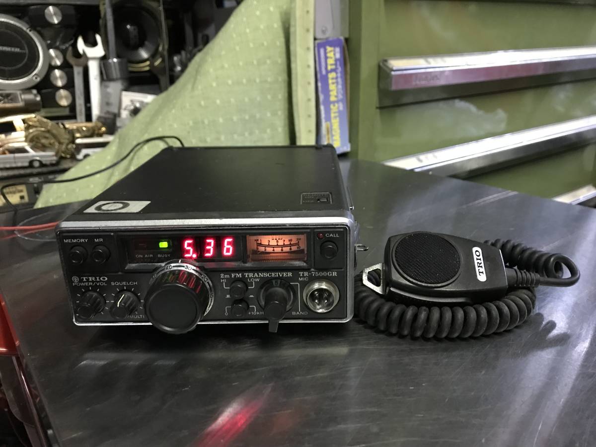 当時物！TRIOトリオ「TR－7500GR」 2m FMトランシーバー +