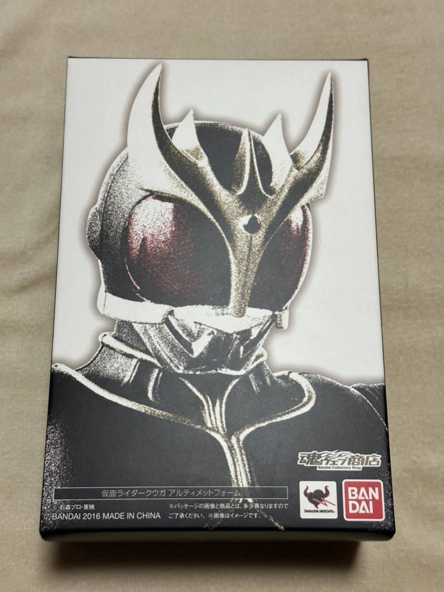 2026年3月29日【今日のS.H.フィギュアーツ！ 真骨彫 仮面ライダー