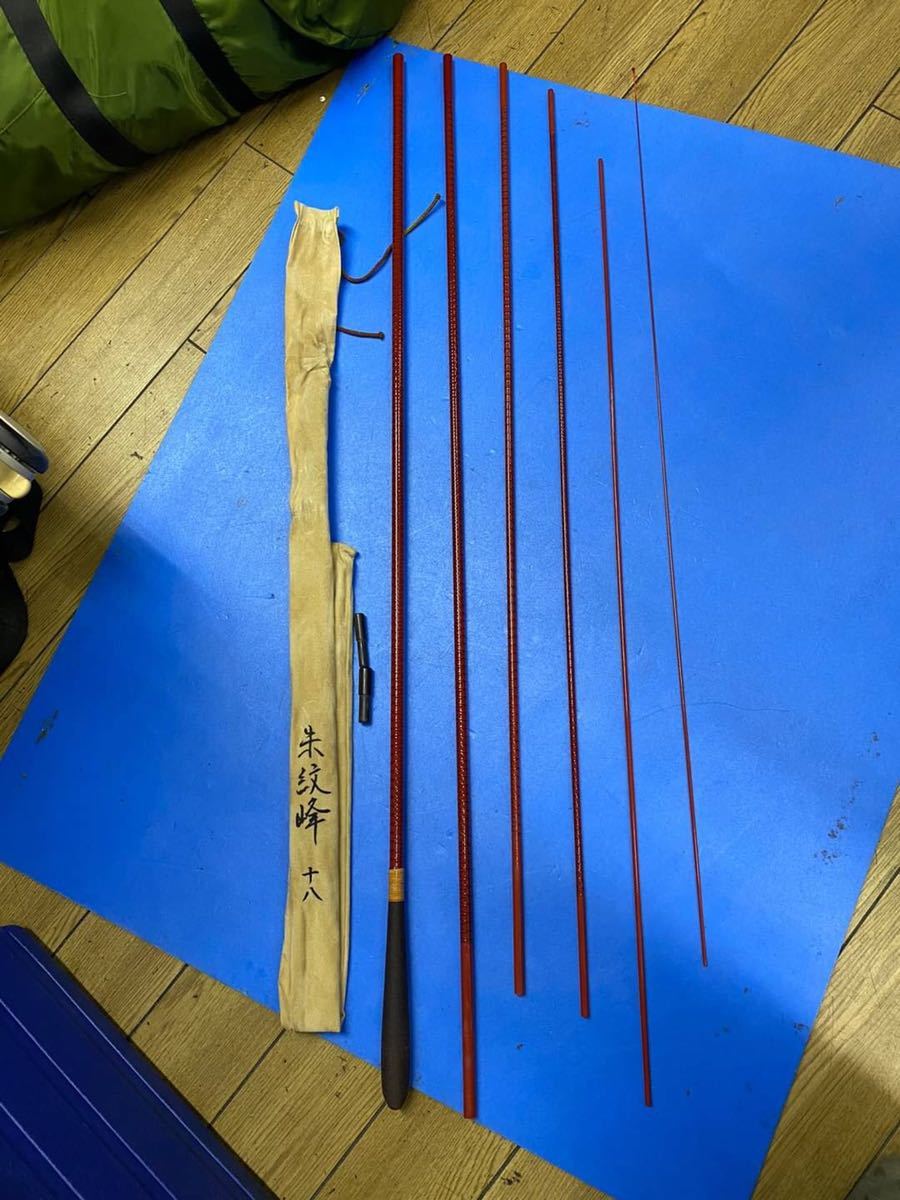 ○E8548 シマノ 朱紋峰 ヘラ竿 へら竿 17尺○ へら⁄へら