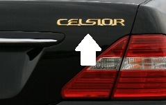 【新品 トヨタ純正】セルシオ / ゴールドエンブレム / リア用 / UCF30 UCF31　　