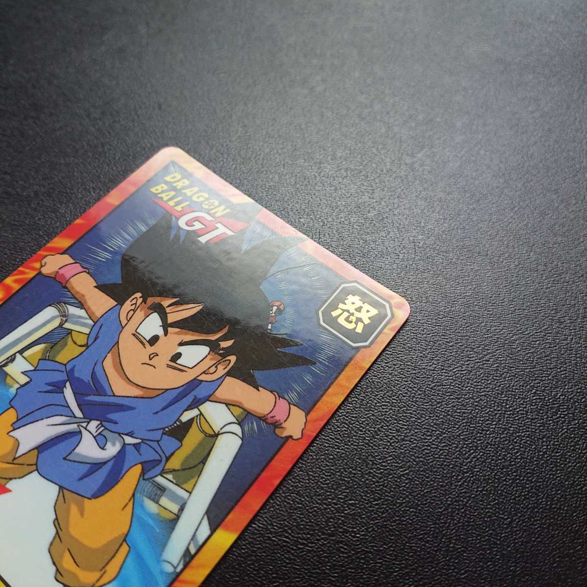 セール品 ドラゴンボール カードダス 777 いくぞ 2025年最新】Yahoo