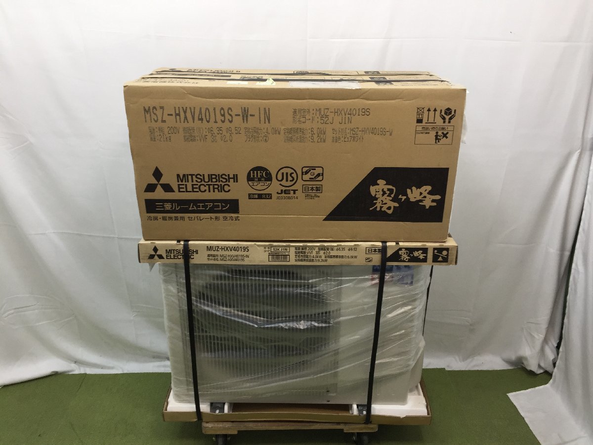 新品未開封☆三菱 MITSUBISHI ズバ暖霧ヶ峰 エアコン おもに14畳用 11 