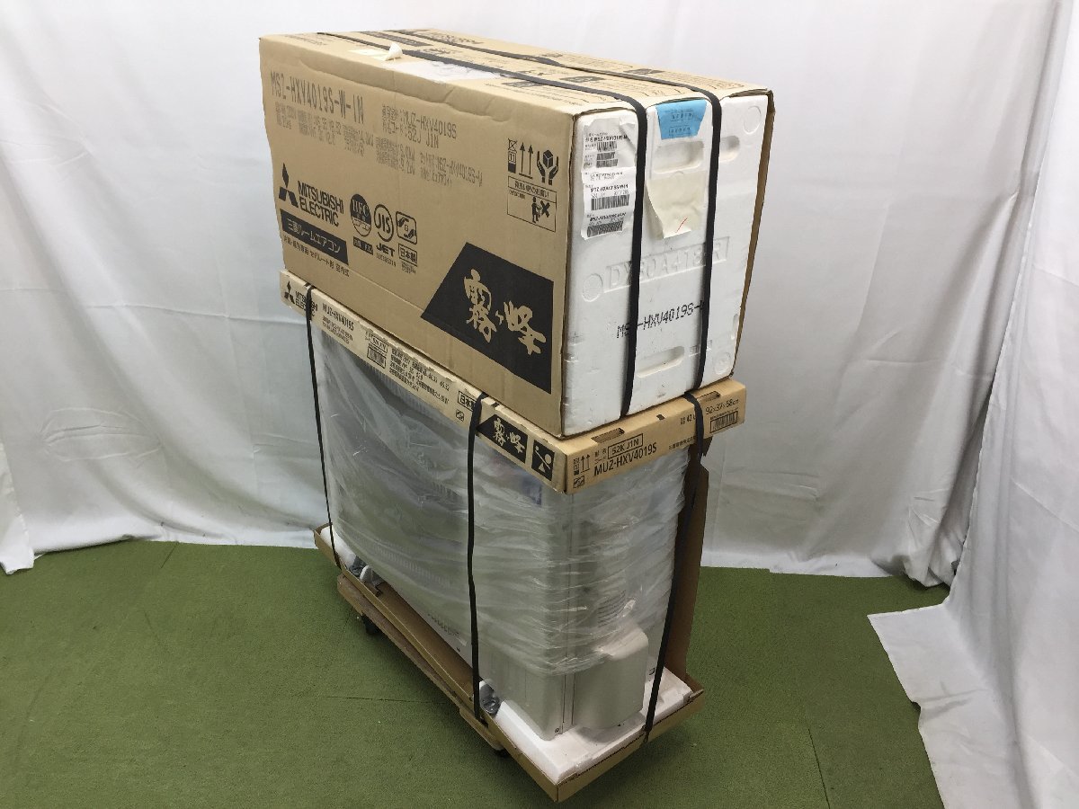 新品未開封☆三菱 MITSUBISHI ズバ暖霧ヶ峰 エアコン おもに14畳用 11 