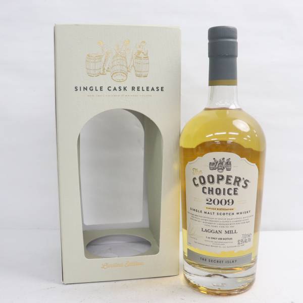◇未開栓◇COURVOISIER クルボアジェ EXTRA VIEILLE ブランデー