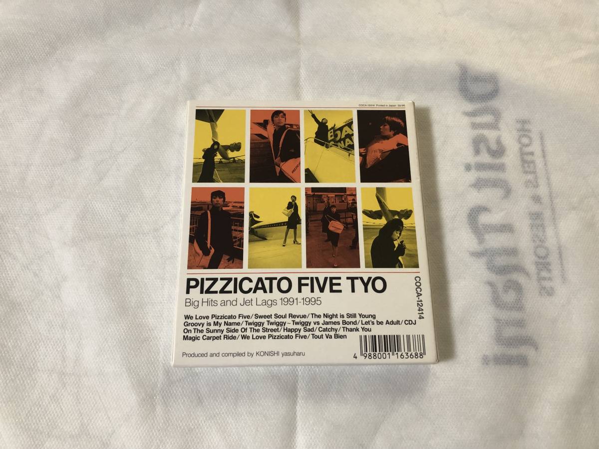 ピチカートファイヴ　pizzicato five 非売品 ソノシート　小西康陽 極美品 ピチカート・ファイヴ PIZZICATO FIVE TYO Big Hits & Jet Lags
