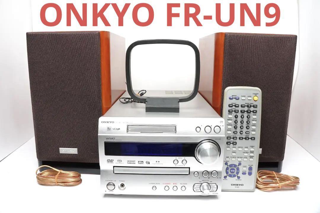 ONKYO FR-UN9