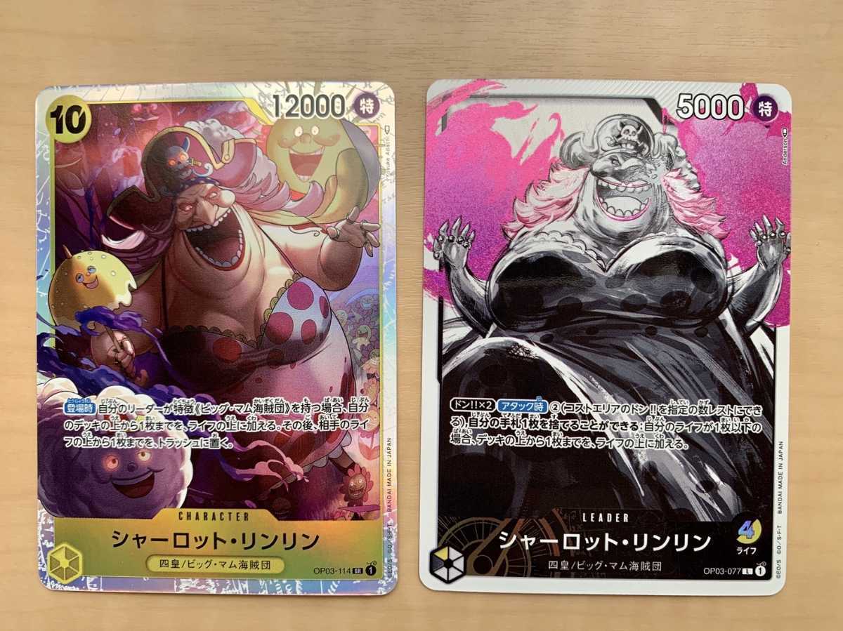 遊戯王 英語版 1st LED8-EN005 クリスタルクリアウィング・シンクロ