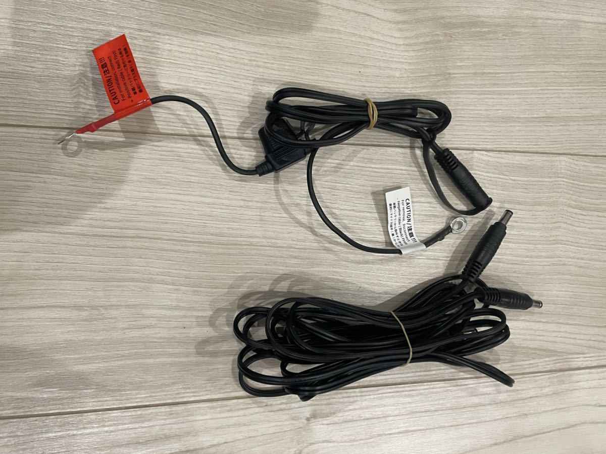コミネ 電熱グローブ 電熱グローブ コミネ KOMINE ライディングヒート