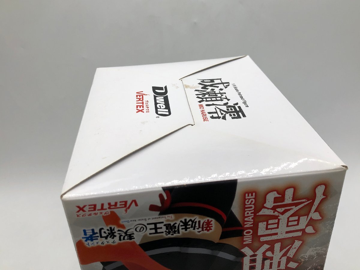開封済み未使用品 新妹魔王の契約者 成瀬 澪 1/8スケール ヴェルテクス