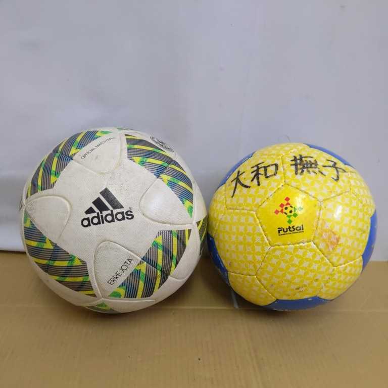 ◎【サッカーボール まとめ売り】アディダス AF5100 ERREJOTA 5号