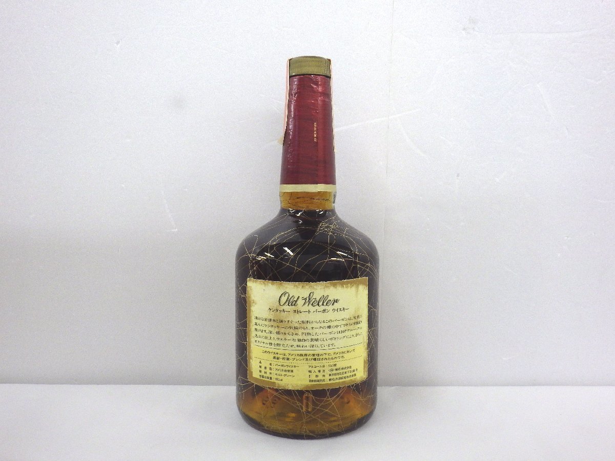 古酒 未開栓 Old Weller オールドウェラー 7年 Antique アンティーク